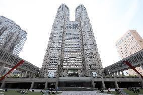 Exterior of the Tokyo Metropolitan Government Building No. 1